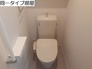 ヒカルサ富山水橋の物件内観写真